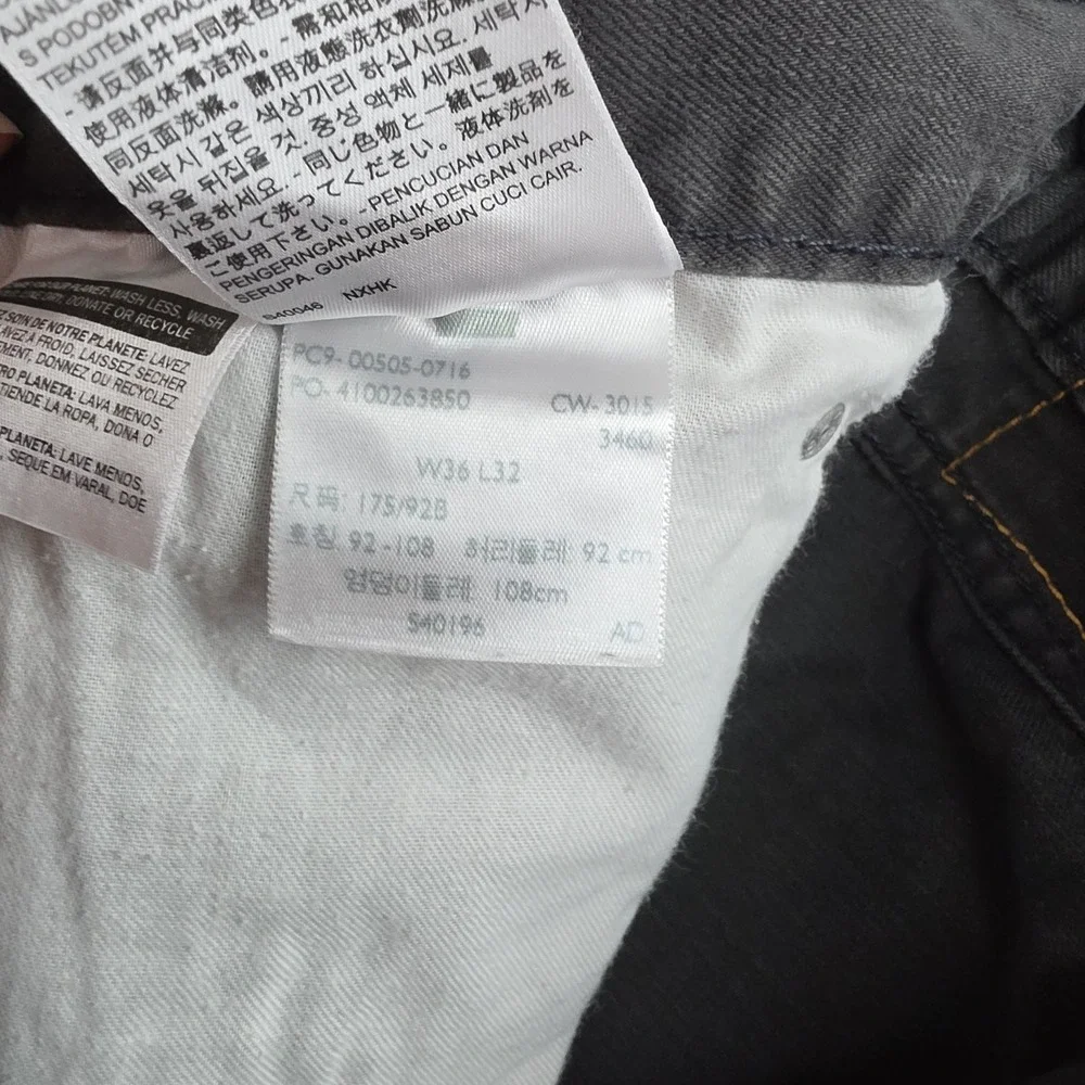 Levi's 505 Jeans Men's Size 36x32 Black Straight Leg Logo